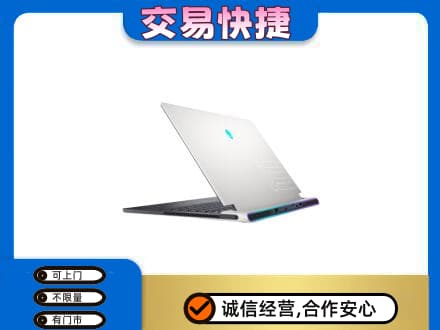 德阳家电回收电脑.jpg