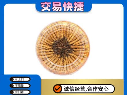 德阳高价回收虫草礼盒