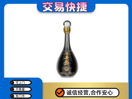 德阳名酒回收西凤酒2.jpg