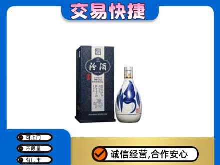 德阳名酒回收汾酒20.jpg